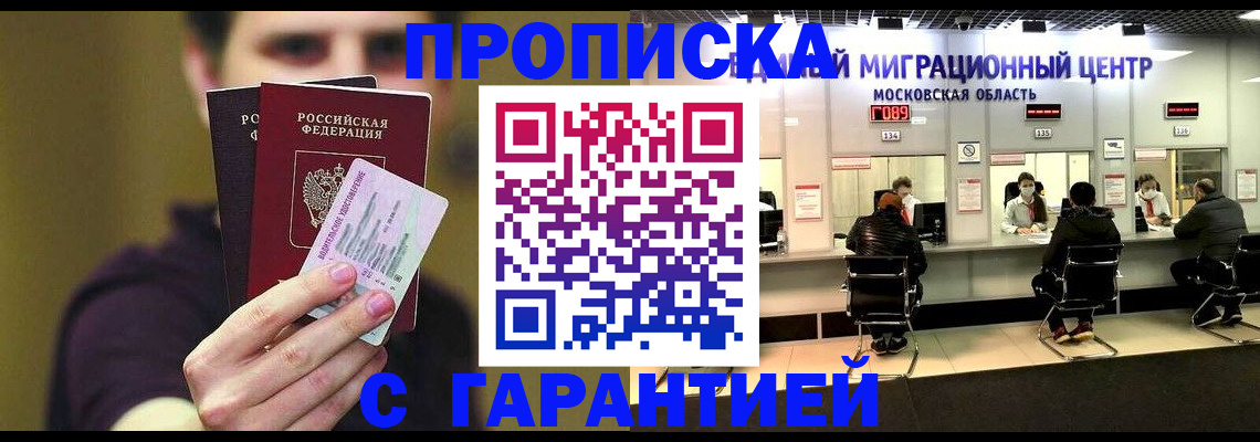 форма № 3 для школы в Муроме